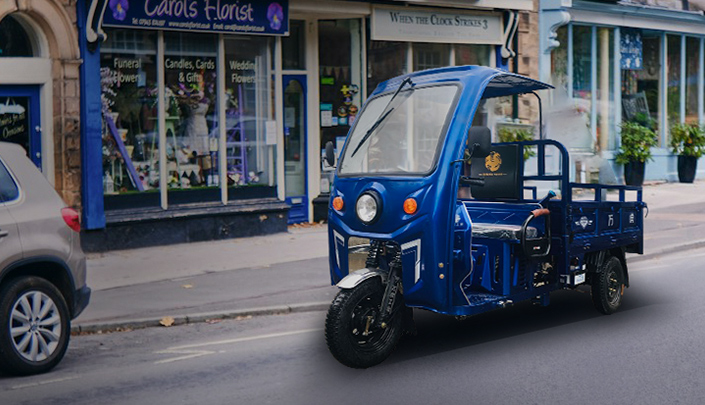 Электромобили