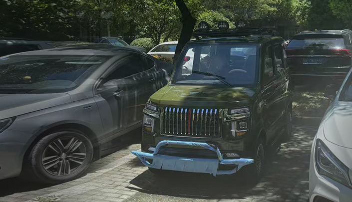 Низкоскоростное транспортное средство